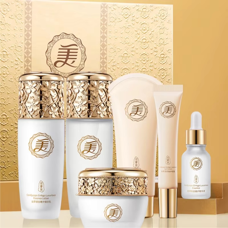 Luxury Skincare Kit - Cordyceps and Ginkgo Luxurious Care Essence