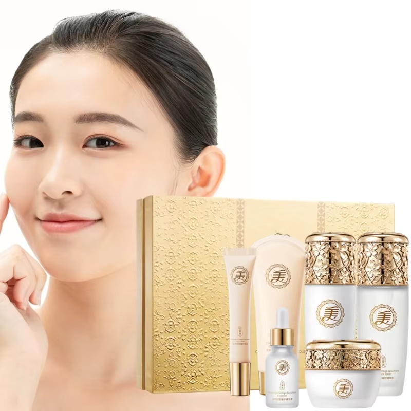 Luxury Skincare Gift Set - Image Beauty Cordyceps Ginkgo Luxurious Care