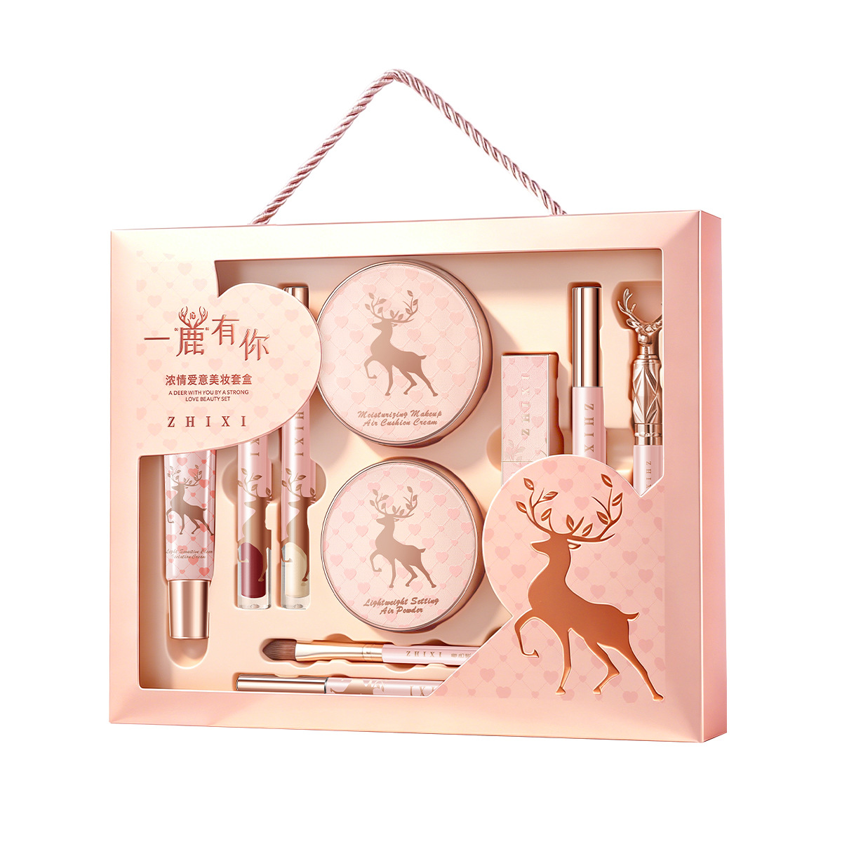 10-Piece Complete Makeup Gift  - Luxury Skincare Sets review and price