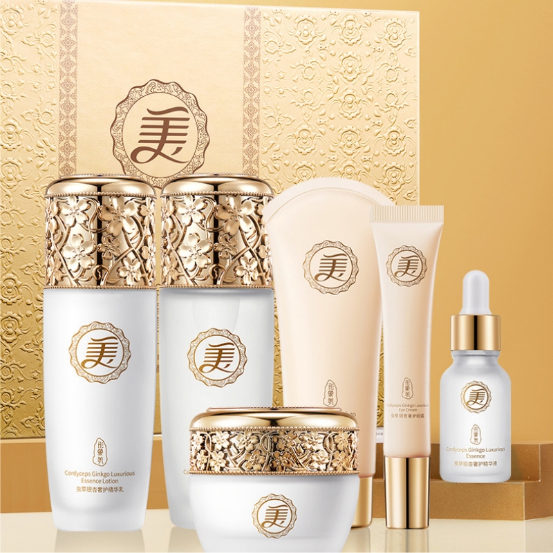 Cordyceps and Ginkgo Luxurious - Luxury Skincare Kit review and price