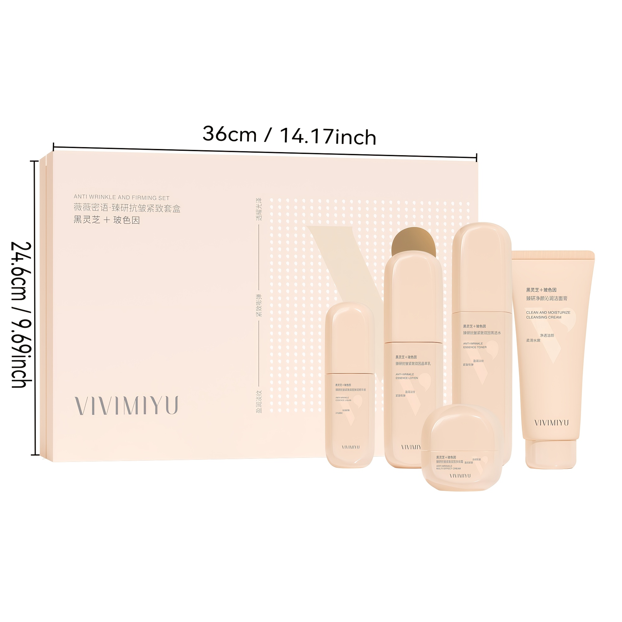 5‑Pcs Black Ganoderma Facial S - Luxury Skincare Gift Set review and price