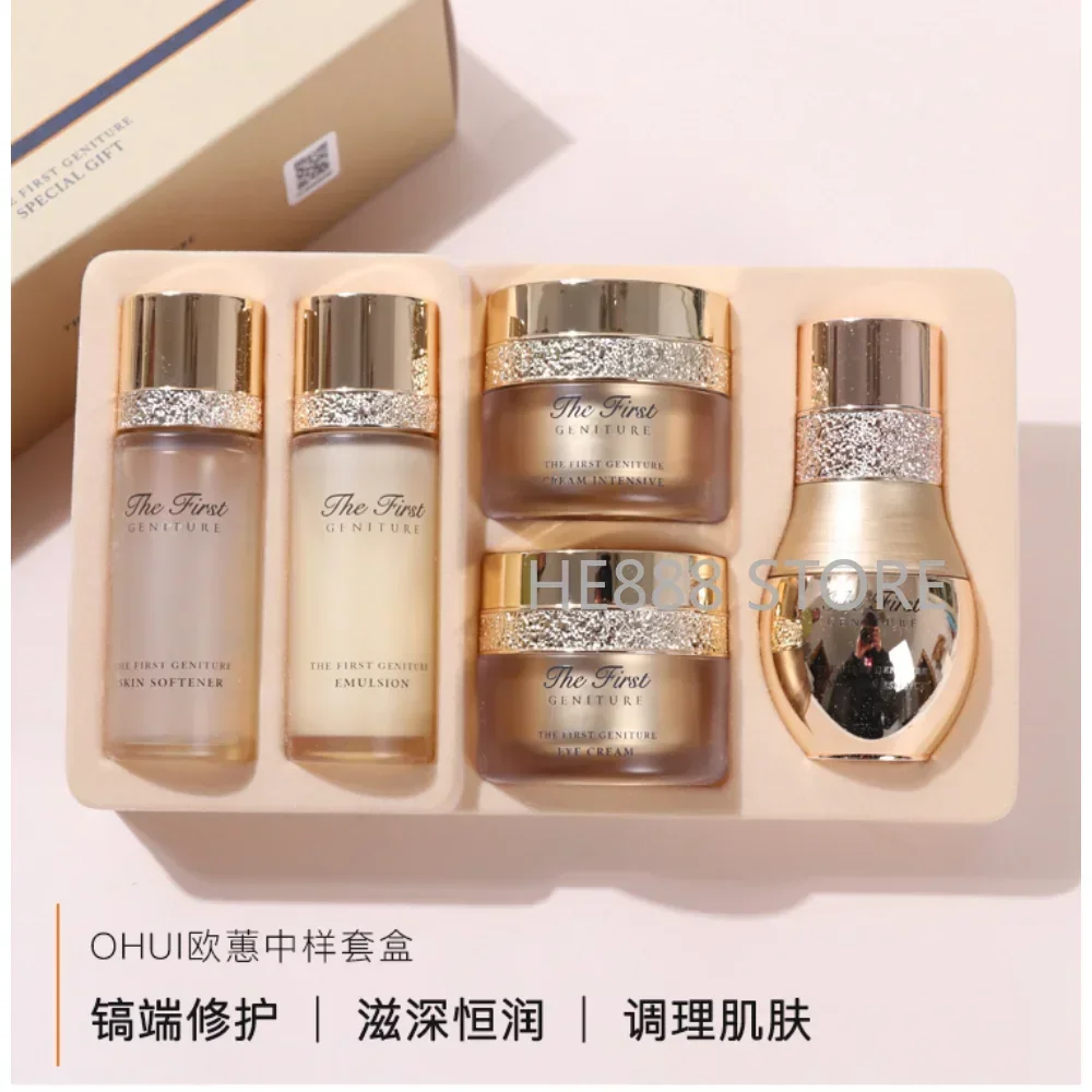 Korean Cosmetics Ohui Special  - Luxury Skincare Kit review and price