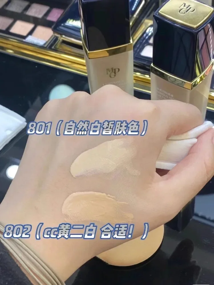 Maogeping Luminous Soft Founda - Luxury Natural Skincare review and price