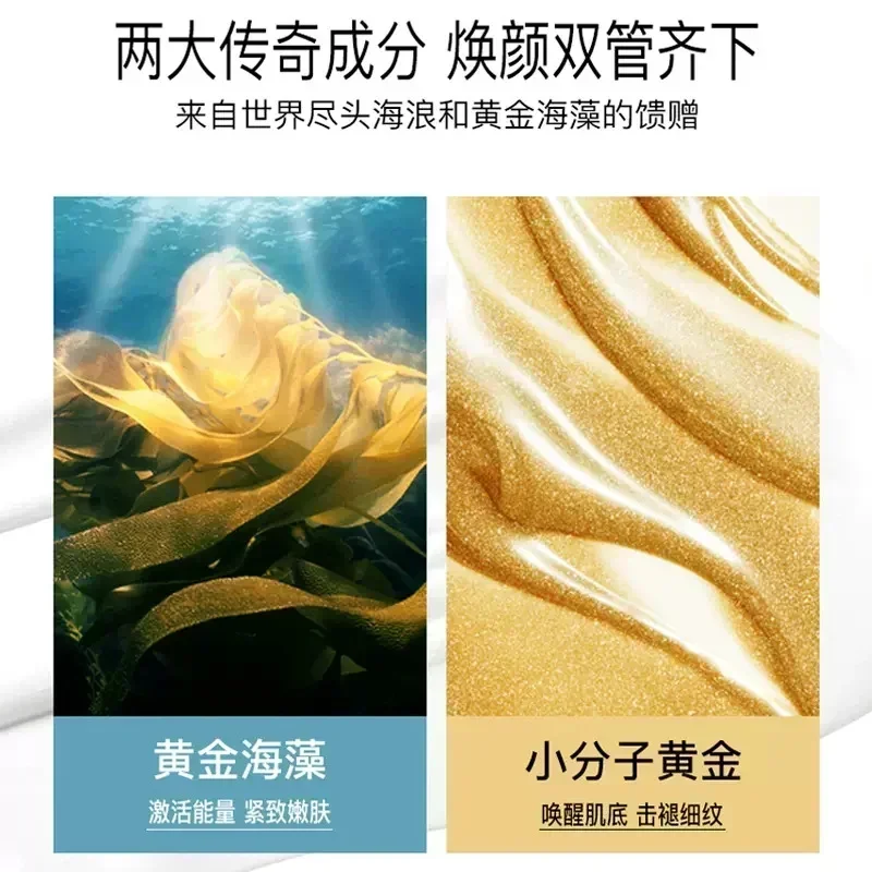 Spain Casmara Golden Luxury Or - Luxury Skincare Mask review and price