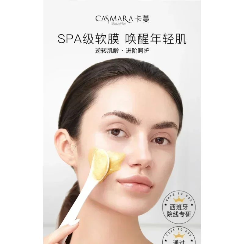 Spain Casmara Golden Luxury Or - Luxury Skincare Mask review and price
