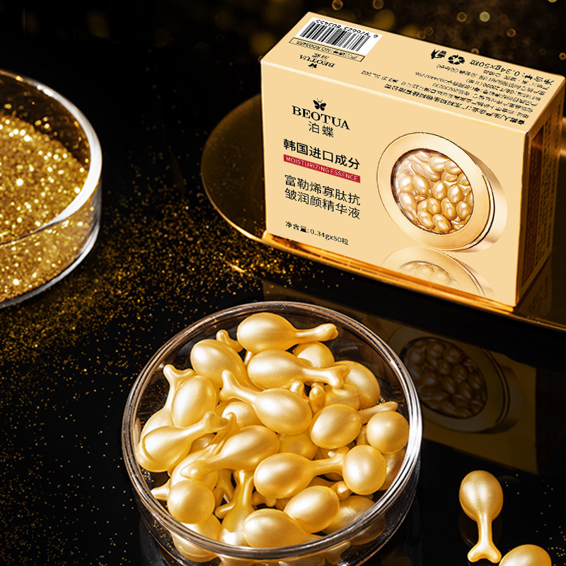 0.34g*50 Capsules of Fullerene - Luxury Natural Skincare review and price
